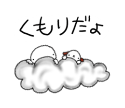 Tekuchun and Kenchan(Autumn) jpn sticker #7694455