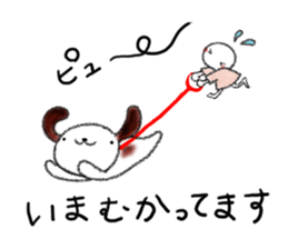 Tekuchun and Kenchan(Autumn) jpn sticker #7694456