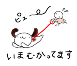 Tekuchun and Kenchan(Autumn) jpn sticker #7694456