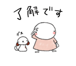 Tekuchun and Kenchan(Autumn) jpn sticker #7694458