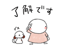 Tekuchun and Kenchan(Autumn) jpn sticker #7694458