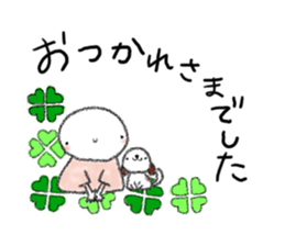 Tekuchun and Kenchan(Autumn) jpn sticker #7694459