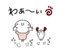 Tekuchun and Kenchan(Autumn) jpn sticker #7694460