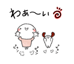 Tekuchun and Kenchan(Autumn) jpn sticker #7694460