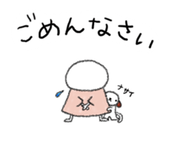 Tekuchun and Kenchan(Autumn) jpn sticker #7694462