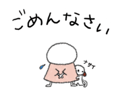 Tekuchun and Kenchan(Autumn) jpn sticker #7694462