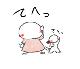 Tekuchun and Kenchan(Autumn) jpn sticker #7694463