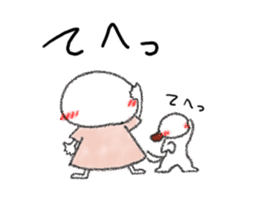 Tekuchun and Kenchan(Autumn) jpn sticker #7694463