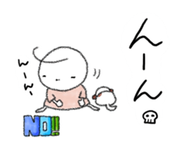 Tekuchun and Kenchan(Autumn) jpn sticker #7694465