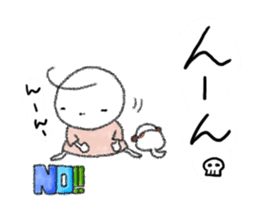 Tekuchun and Kenchan(Autumn) jpn sticker #7694465