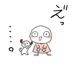 Tekuchun and Kenchan(Autumn) jpn sticker #7694466