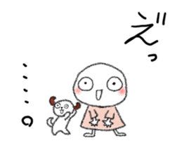 Tekuchun and Kenchan(Autumn) jpn sticker #7694466