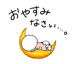 Tekuchun and Kenchan(Autumn) jpn sticker #7694467