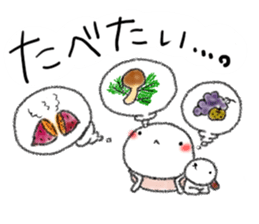 Tekuchun and Kenchan(Autumn) jpn sticker #7694469