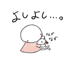 Tekuchun and Kenchan(Autumn) jpn sticker #7694473