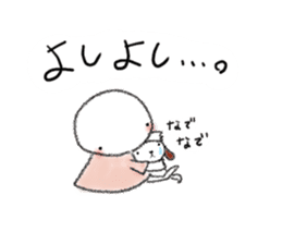 Tekuchun and Kenchan(Autumn) jpn sticker #7694473