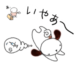 Tekuchun and Kenchan(Autumn) jpn sticker #7694474