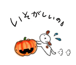 Tekuchun and Kenchan(Autumn) jpn sticker #7694479