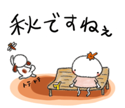 Tekuchun and Kenchan(Autumn) jpn sticker #7694480
