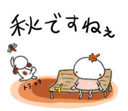 Tekuchun and Kenchan(Autumn) jpn sticker #7694480