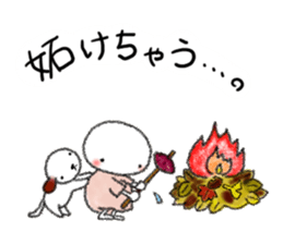 Tekuchun and Kenchan(Autumn) jpn sticker #7694482
