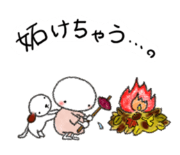 Tekuchun and Kenchan(Autumn) jpn sticker #7694482