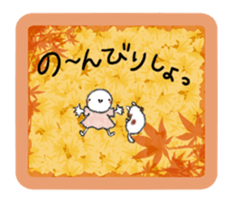 Tekuchun and Kenchan(Autumn) jpn sticker #7694483