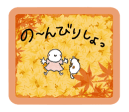 Tekuchun and Kenchan(Autumn) jpn sticker #7694483