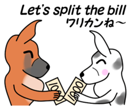 Danny 2 sticker #7694586