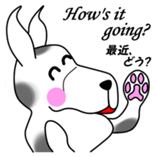 Danny 2 sticker #7694588