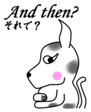 Danny 2 sticker #7694589