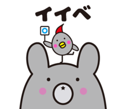 Yamagata bear Dialect 2 sticker #7694604