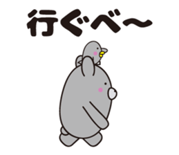 Yamagata bear Dialect 2 sticker #7694618