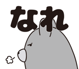 Yamagata bear Dialect 2 sticker #7694621