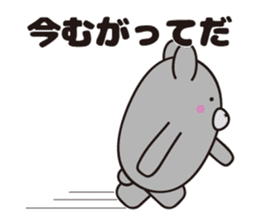 Yamagata bear Dialect 2 sticker #7694628