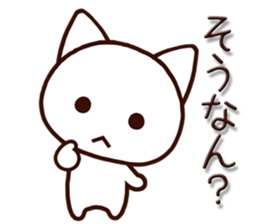 Mie dialect cat3 sticker #7694685