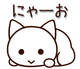 Mie dialect cat3 sticker #7694686