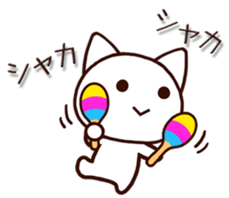 Mie dialect cat3 sticker #7694698