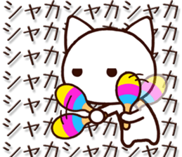 Mie dialect cat3 sticker #7694699