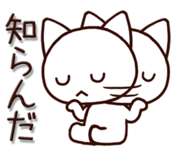 Mie dialect cat3 sticker #7694713