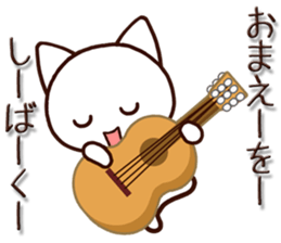 Mie dialect cat3 sticker #7694715