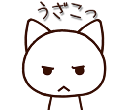 Mie dialect cat3 sticker #7694716