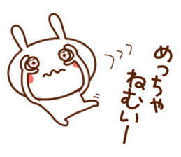 usapii4 sticker #7694767