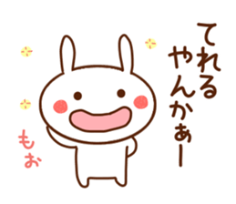 usapii4 sticker #7694774