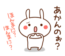 usapii4 sticker #7694783