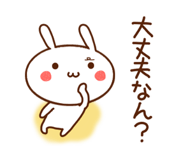 usapii4 sticker #7694788