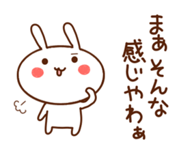 usapii4 sticker #7694791