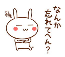 usapii4 sticker #7694792