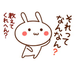 usapii4 sticker #7694794