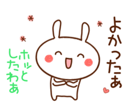 usapii4 sticker #7694795